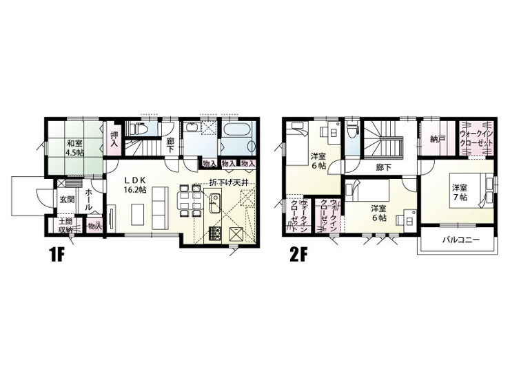 新築　高崎市島野町　2号棟の間取り|建物面積32.81坪　京ヶ島小学校まで徒歩10分圏内！！