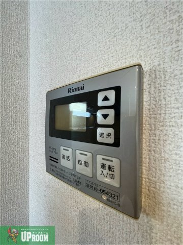 スターブル幸加の設備