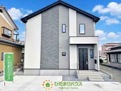 白岡市新白岡8期　新築一戸建て　リガーレの画像