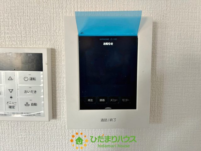 白岡市新白岡8期　新築一戸建て　リガーレのセキュリティ