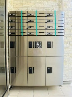 【その他共用部分】 | KOMFORTA新中野 | メールボックス・宅配ボックス完備！