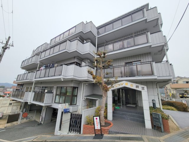 朝日プラザ東生駒Ⅱの外観