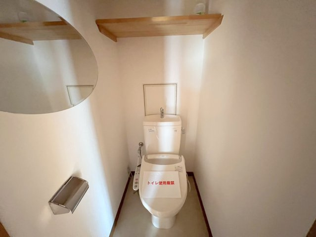 朝日プラザ東生駒Ⅱのトイレ
