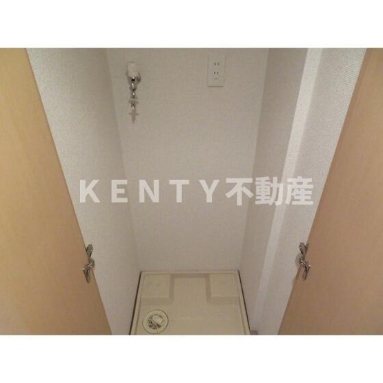 【設備】 | グラントゥルース大森 | 室内洗濯機置場