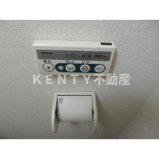 【設備】 | グラントゥルース大森 | 洗浄便座