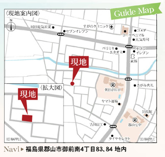【地図】 | 朝日が丘小学校小学校・郡山第七中学校区　Livele Garden.S 新築分譲住宅　郡山市御前南４丁目　第２　全３棟　１号棟 | 【案内図】人気の御前南４丁目エリア♪　通勤・通学に便利なエリアです(^^)/　商業施設、病院、コンビニ、スーパーなどが近くにありますので便利です♪