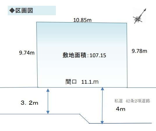 旗の台６　土地の区画図