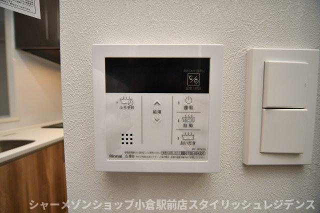 ヒルクレスト片野グランデⅠのセキュリティ