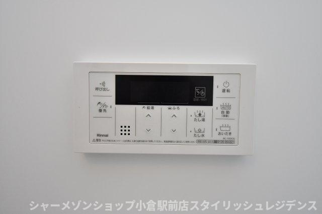 ヒルクレスト片野グランデⅠの設備