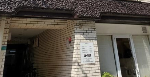 第７眞市マンションのエントランス