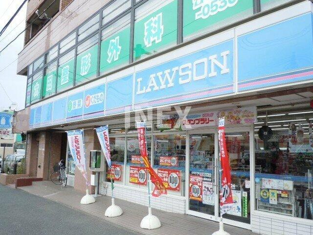 横浜市港北区篠原町のアパートの周辺|ローソン岸根公園駅前店