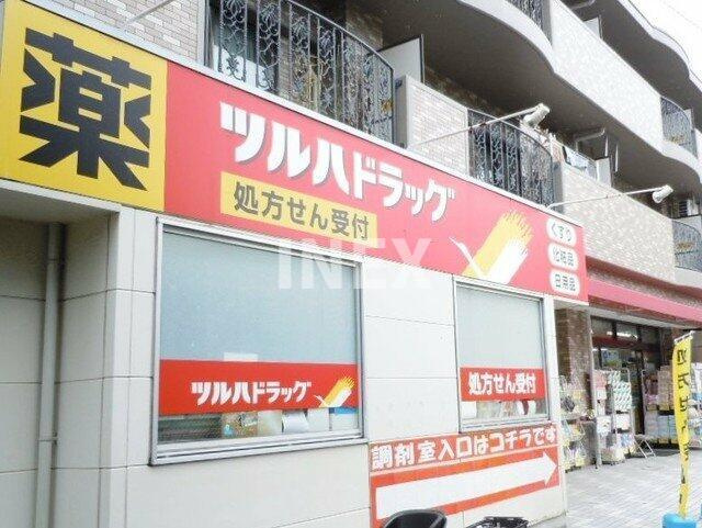 横浜市港北区篠原町のアパートの周辺
