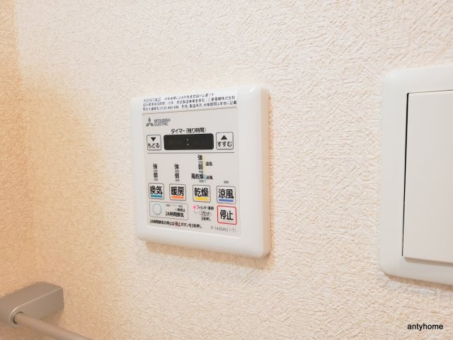 Luxe新大阪SOUTH　仲介手数料無料の設備
