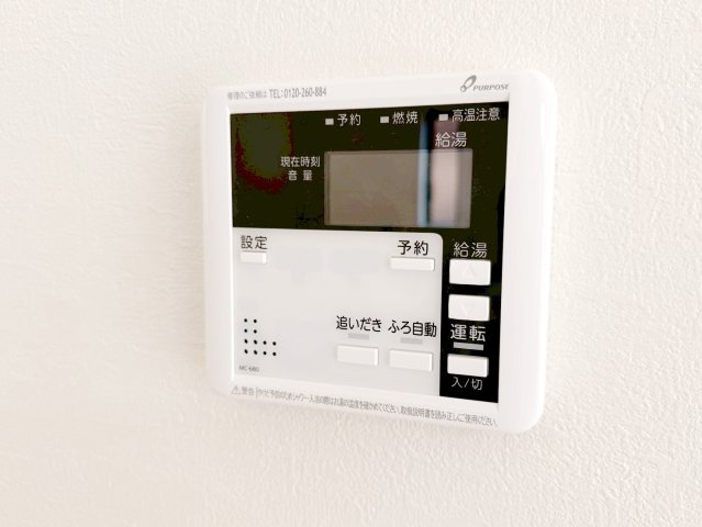 新築 戸建て　三ケ名3期の防犯設備