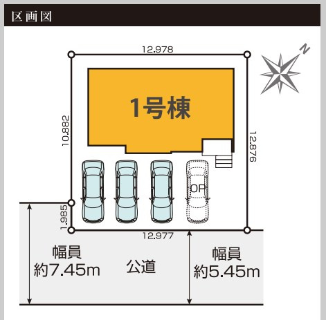 新築 戸建て　三ケ名3期の区画図