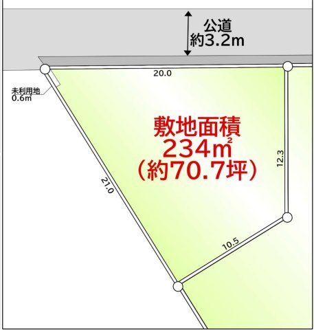 敷地面積70.7坪　売地　富士見市南畑新田