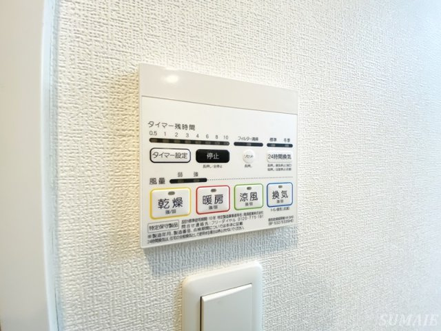 プレール・ドゥーク西巣鴨の設備|浴室乾燥付き☆