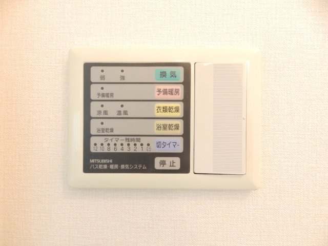ルピナ深津の浴室