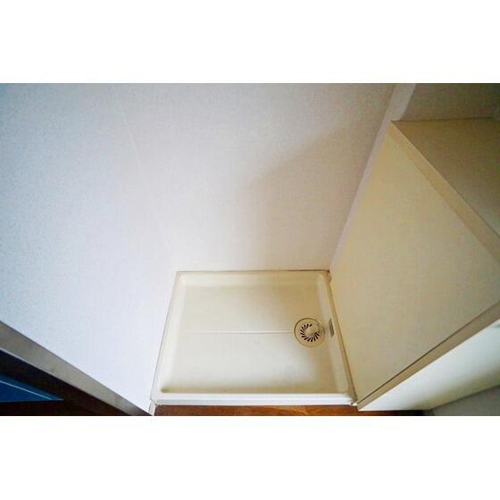 室内洗濯機置き場