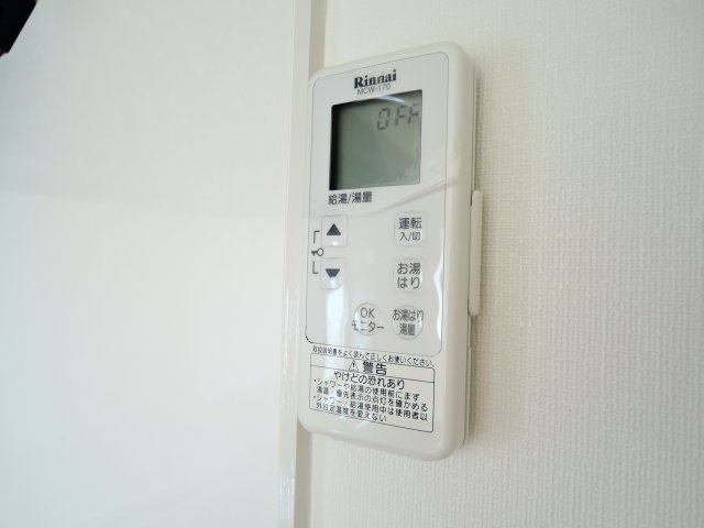 高槻市真上町６丁目のアパートの設備