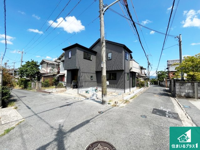 ●5(土)6(日)現地説明会！　大和郡山市北郡山町　限定1邸の外観|住宅ローンアドバイザーがお客様にピッタリの住宅ローンをご提案致します。安心してご相談ください！