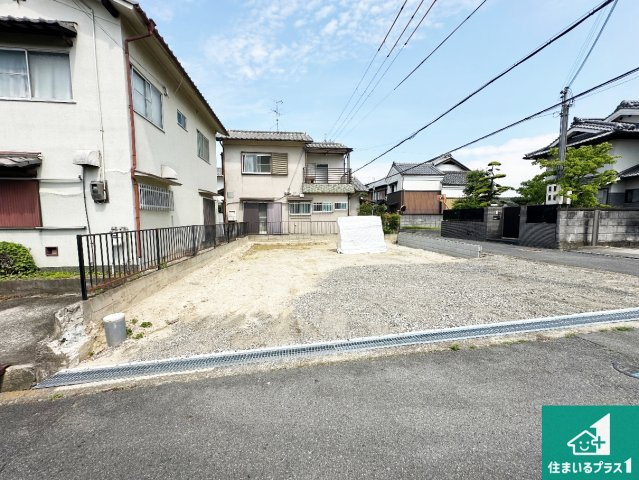 1(土)2(日)現地説明会　大和郡山市北郡山町