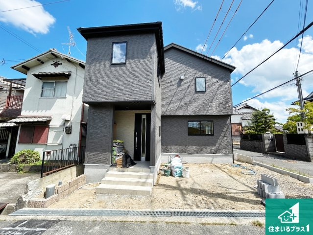 ●12(土)13(日)現地説明会！　大和郡山市北郡山町　限定1邸の外観|周辺は落ち着いた街並みの住宅地！子育てがしやすい住環境です！まだ未完成ですが、現地でしかわからない事もございます。是非一度ご覧ください。