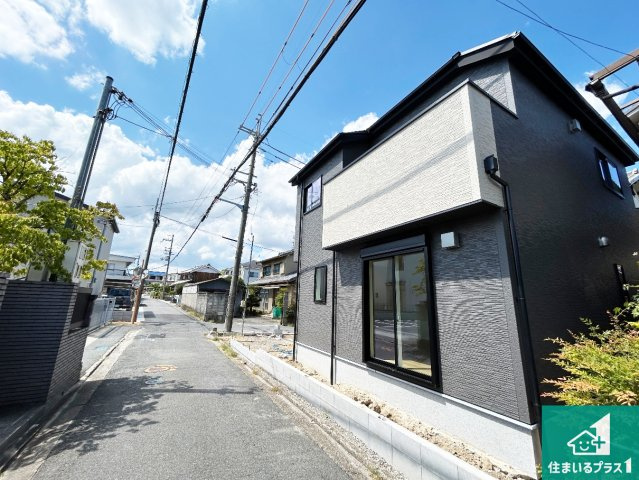 ●5(土)6(日)現地説明会！　大和郡山市北郡山町　限定1邸の前面道路含む現地写真|駅やスーパー、小学校・中学校等日常生活に欠かせない情報や道のりもご紹介いたしますのでお気軽にご相談ください。