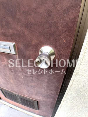  | コスモハイツ八百富