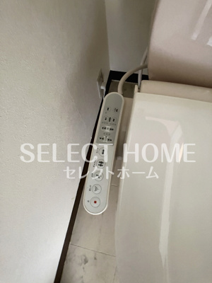  | コスモハイツ八百富