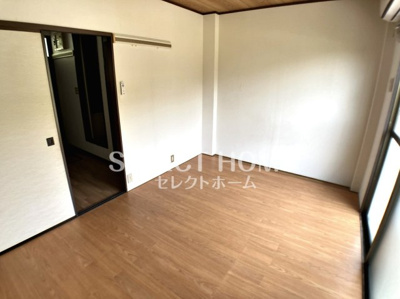  | コスモハイツ八百富
