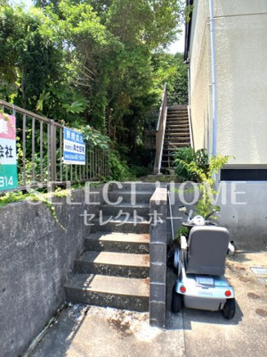  | コスモハイツ八百富