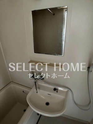 【洗面所】 | コスモハイツ八百富 | ゆったりとスペースのある洗面所