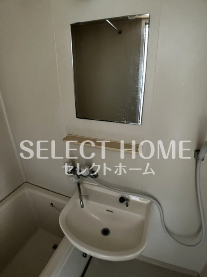 【洗面所】 | コスモハイツ八百富 | ゆったりとスペースのある洗面所