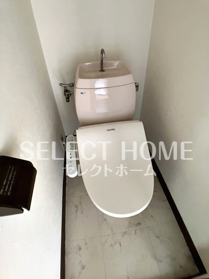 【トイレ】 | コスモハイツ八百富 | 落ち着いたトイレです