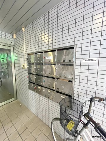 ウエストヒルズ幸紀　仲介手数料無料の設備