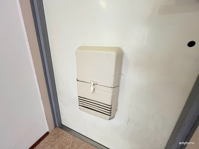 ウエストヒルズ幸紀　仲介手数料無料の設備