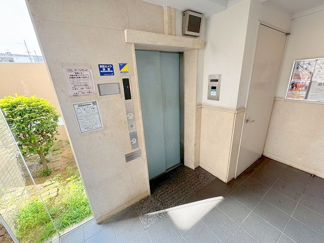 サンマンションアトレ新高のその他共用部分