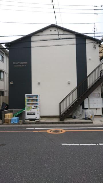 ボアヴィアージェン越谷