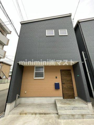 どまるんはうす