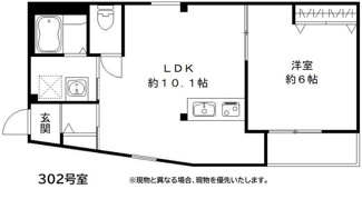 【間取り】 | SJS浜大津