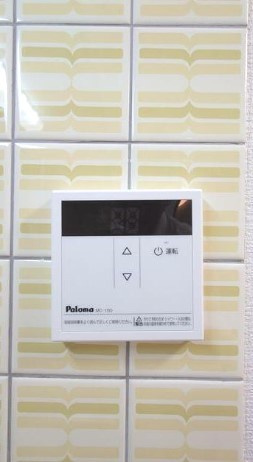 【設備】 | ツインハウス
