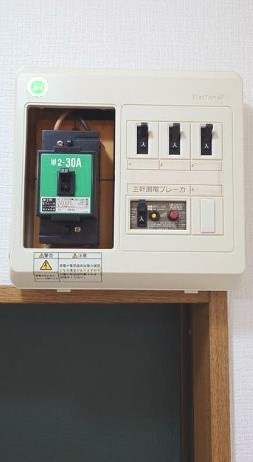 【その他】 | ツインハウス