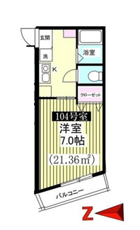 【間取り】 | カーサクラウン谷保