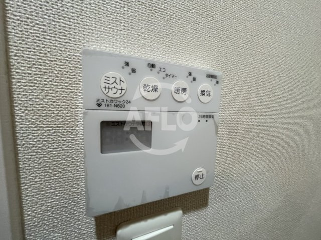 リビオレゾン梅田カサーレの設備|リビオレゾン梅田カサーレ　浴室乾燥機