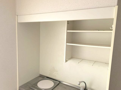 【その他】 | 西之町ハイツ