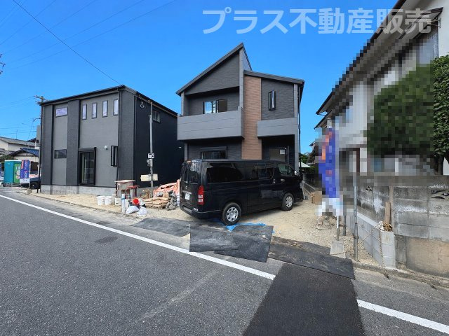 【外観】 | 福岡市城南区片江2丁目3期　2号棟（全2棟）【仲介手数料無料・0円】 | 現地写真。同じ物件を見るなら、プラス不動産販売にお任せ下さい。