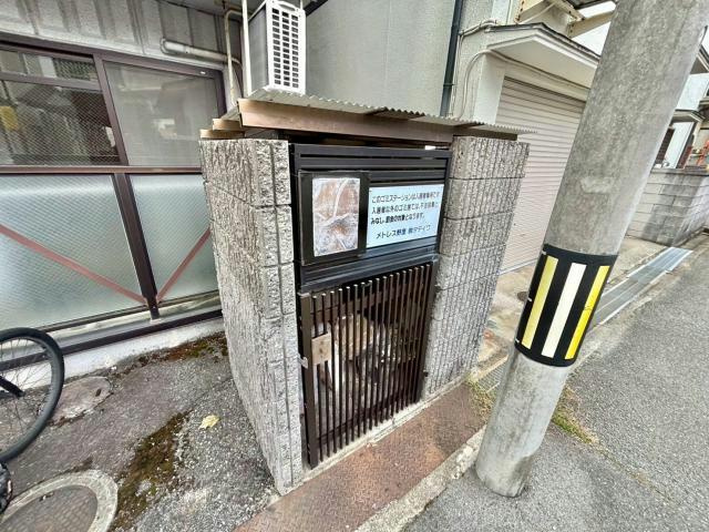 メトレス野里のその他共用部分