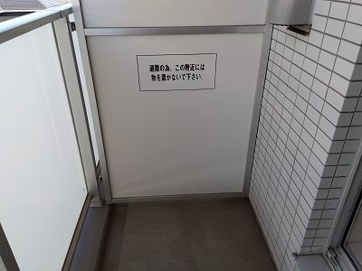ＡＺＥＳＴ亀戸Ⅱ 