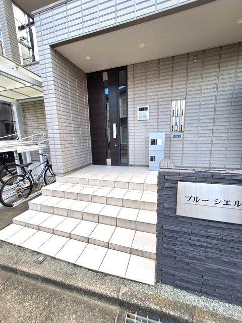 ブルー　シエルのエントランス